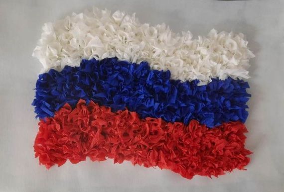 прописка в Боготоле